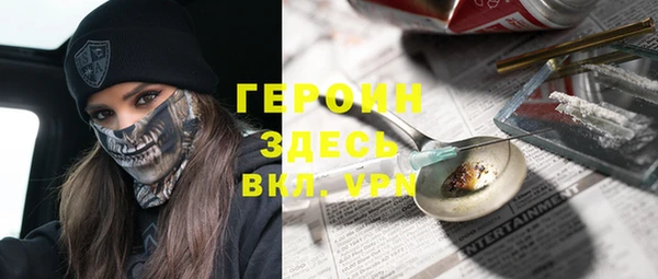 гидропоника Абдулино