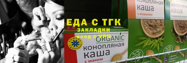 скорость Алексеевка