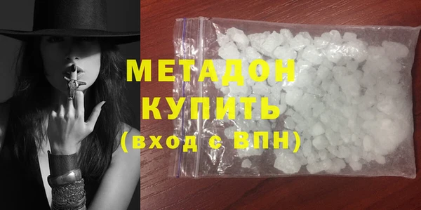 бошки Алексин
