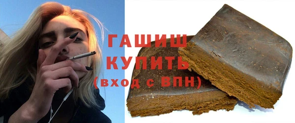 гидропоника Абдулино