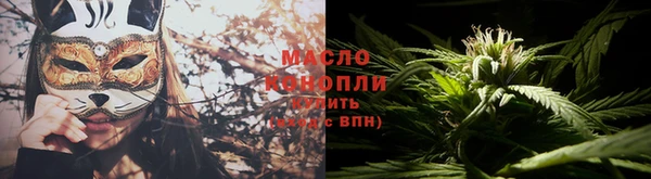 гидропоника Абдулино