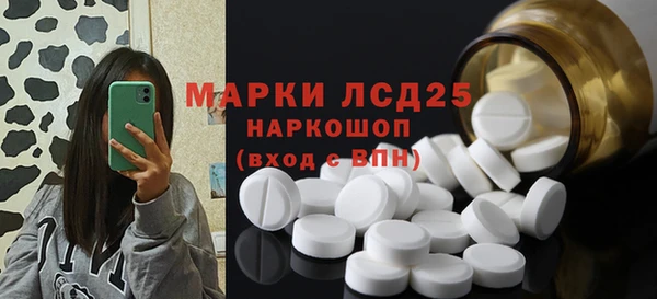скорость Алексеевка