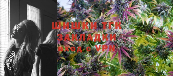 кокаин колумбия Абаза