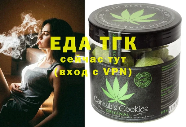 гидропоника Абдулино