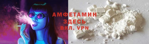 гашик Абинск