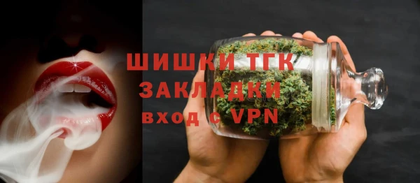 гидропоника Абдулино