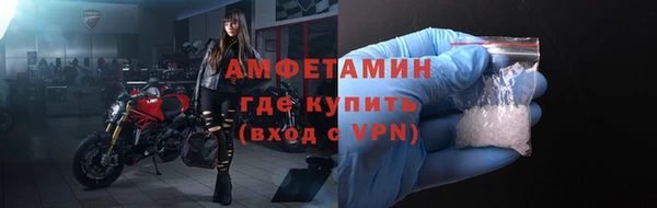 скорость Алексеевка