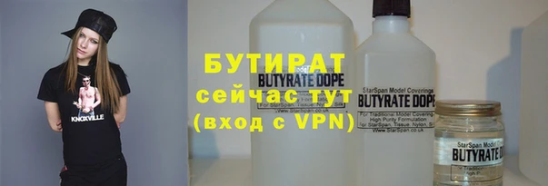 гидропоника Абдулино