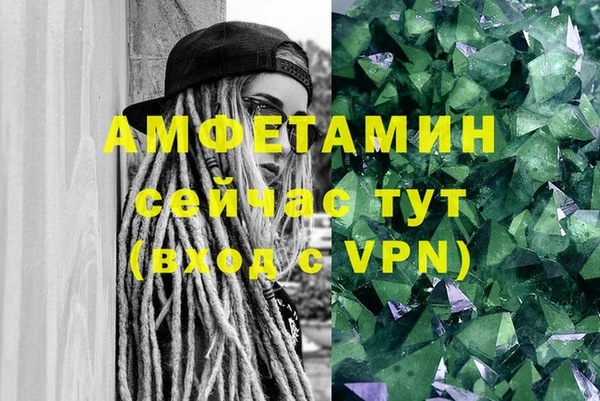 а пвп мука Алзамай
