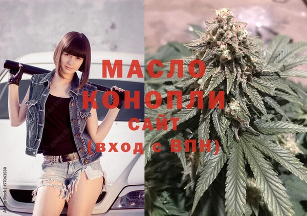 гашик Абинск