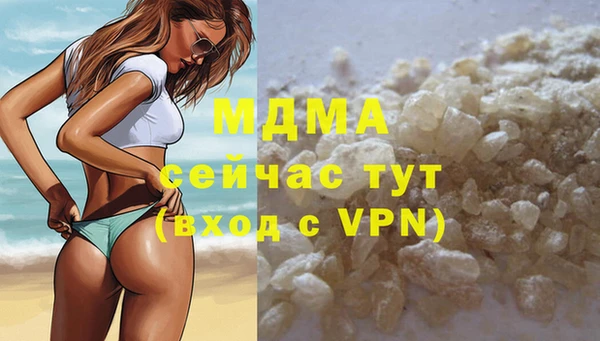 гидропоника Абдулино