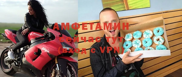 гидропоника Абдулино