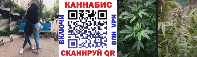 даркнет сайт  Бирюсинск  Марихуана ГИДРОПОН 